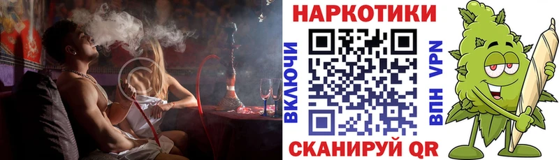 Купить наркотики сайты Верхняя Пышма Амфетамин APVP Мефедрон ГАШ Бошки Шишки Cocaine