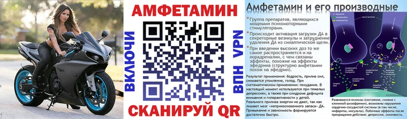 АМФ Premium  Верхняя Пышма 