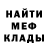 Кетамин VHQ Olga Andruyshina