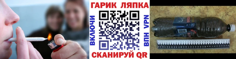 где купить наркотик  Верхняя Пышма  ГАШ hashish 