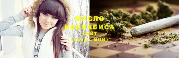 гашик Беломорск