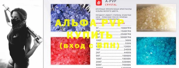 MDMA Белоозёрский