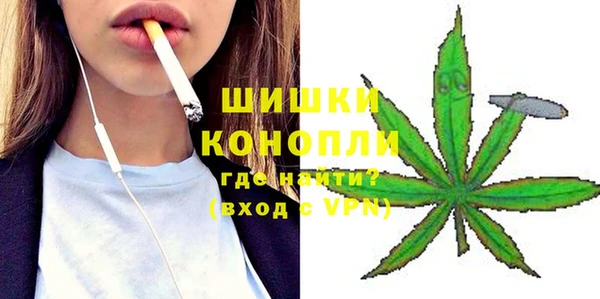 MDMA Белоозёрский