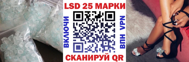 где продают наркотики  Верхняя Пышма  Лсд 25 экстази ecstasy 