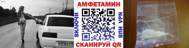 дарнет шоп  Верхняя Пышма  Метамфетамин винт 